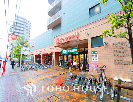 ピーコックストア 石川台店 距離450m