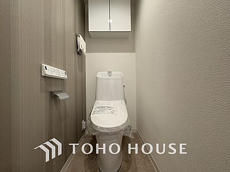 清潔な洗浄機能付温水シャワートイレ