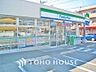 周辺：ファミリーマート 堰三丁目店　距離600ｍ