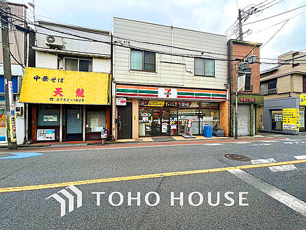 セブンイレブン 六郷土手駅前店 距離350m