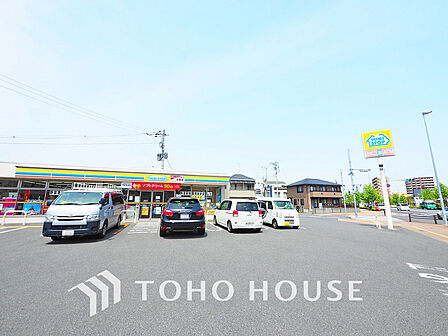 ミニストップ 稲城矢野口店 距離2000m