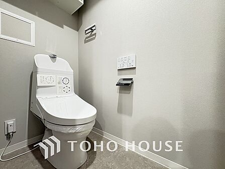清潔な洗浄機能付温水シャワートイレ