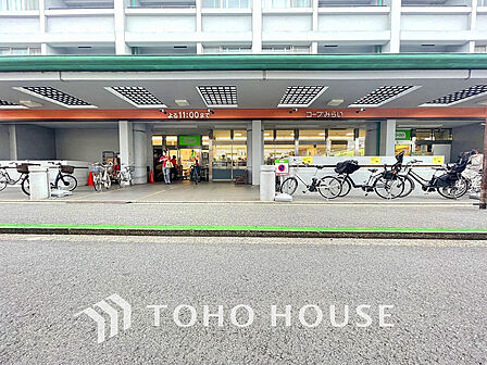 コープみらい コープ西調布店 距離850m