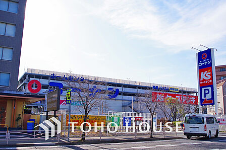 コーナン 保土ヶ谷星川店　距離1800ｍ