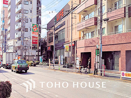 ライフ 若松河田駅前店 距離1200m