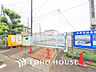 周辺：川崎市立菅中学校　距離800m