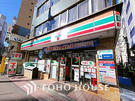 セブンイレブン 横浜桜木町駅前店 距離450m