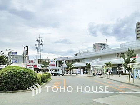 東急田園都市線「鷺沼」駅 距離1200m