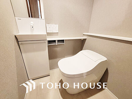 清潔な洗浄機能付温水シャワートイレ