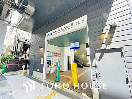 湘南モノレール線「富士見町」駅 距離320m