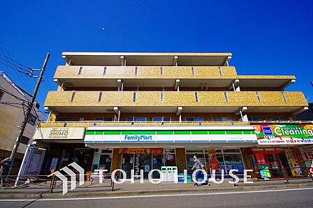 ファミリーマート 宮前小台1丁目店 距離350m