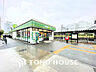 周辺：NewDays 北府中店　距離400ｍ