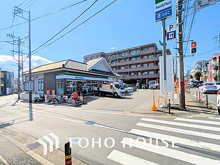 ファミリーマート 有馬二丁目店 距離250m