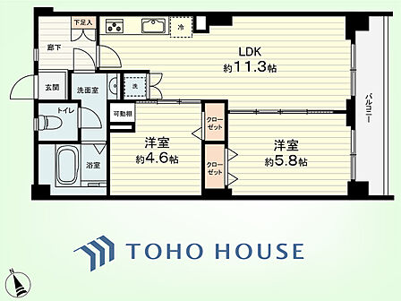 2LDK 専有面積50.32平米