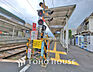 周辺：東急世田谷線「若林」駅　距離720ｍ