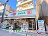 周辺：セイムス戸越銀座店　距離700ｍ