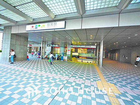 JR「目黒」駅 距離240m
