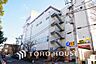 周辺：MEGAドン・キホーテ 新横浜店　距離2000m