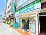 周辺：ファミリーマート タカノ西新宿店　距離650ｍ