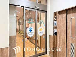 周辺施設の画像