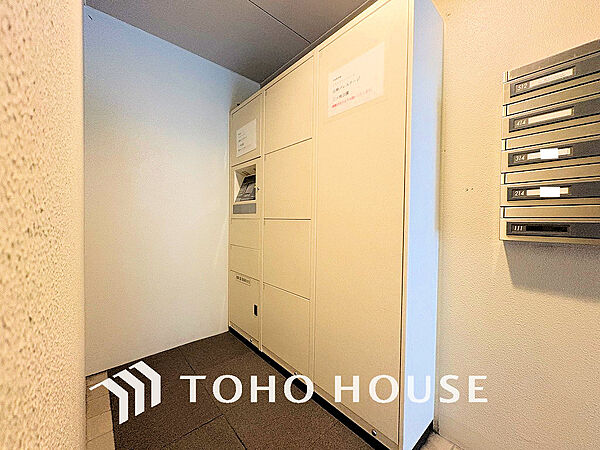 設備を拡大表示