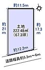 愛知県常滑市住吉町1丁目124-1：物件画像