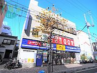 兵庫県神戸市灘区神前町1丁目：物件画像／ライフステージ六甲道店　株式会社S＆Kコーポレーション