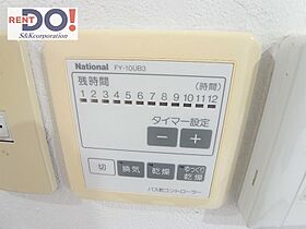 兵庫県神戸市灘区大石南町１丁目（賃貸マンション1K・4階・20.00㎡） その10