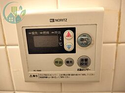 風呂