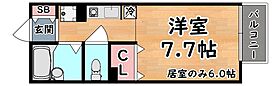 兵庫県神戸市灘区上河原通３丁目（賃貸アパート1K・2階・20.03㎡） その2