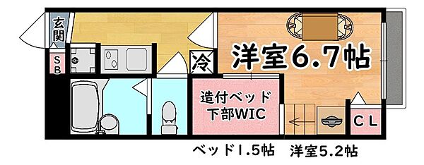 画像2:レオパレスサン六甲A（家具・家電付、仲介手数料不要）