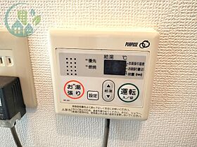 兵庫県神戸市灘区篠原中町３丁目（賃貸マンション1R・2階・22.40㎡） その21