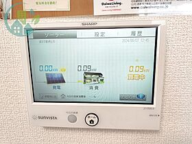 兵庫県神戸市灘区国玉通２丁目（賃貸アパート1LDK・2階・36.70㎡） その10