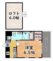 兵庫県神戸市灘区記田町５丁目（賃貸マンション1K・2階・22.00㎡） その2