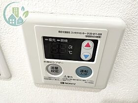 兵庫県神戸市灘区岩屋北町１丁目（賃貸マンション1K・1階・28.63㎡） その23