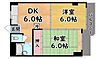 ルミエール大石3階6.2万円