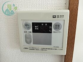 兵庫県神戸市灘区篠原中町３丁目（賃貸マンション1R・3階・20.12㎡） その22