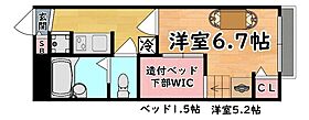 兵庫県神戸市灘区寺口町（賃貸アパート1K・1階・19.87㎡） その2