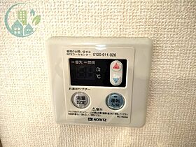 兵庫県神戸市灘区青谷町４丁目（賃貸アパート1K・2階・29.45㎡） その23