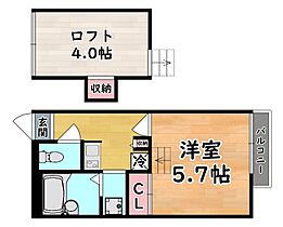 兵庫県神戸市東灘区住吉宮町１丁目（賃貸アパート1K・2階・20.28㎡） その2