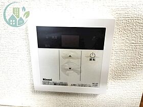 兵庫県神戸市東灘区御影本町６丁目（賃貸マンション1LDK・3階・45.45㎡） その23