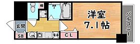 兵庫県神戸市東灘区甲南町５丁目（賃貸マンション1K・9階・21.13㎡） その2