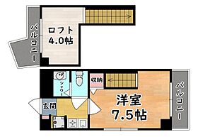 兵庫県神戸市灘区篠原中町３丁目（賃貸マンション1K・3階・27.00㎡） その2