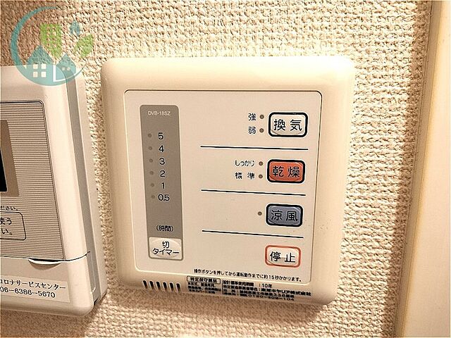 浴室