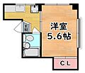 住吉ハイツ(K)5階3.9万円