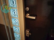 グランドメゾン六甲箕岡