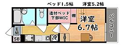 阪急神戸本線 六甲駅 徒歩10分