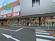 オーケー新在家店（148m）