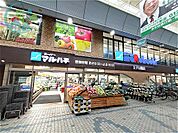 スーパーマルハチ王子公園店（196m）