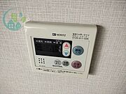 サンパレス21六甲II（J:COM320Mネット無料）